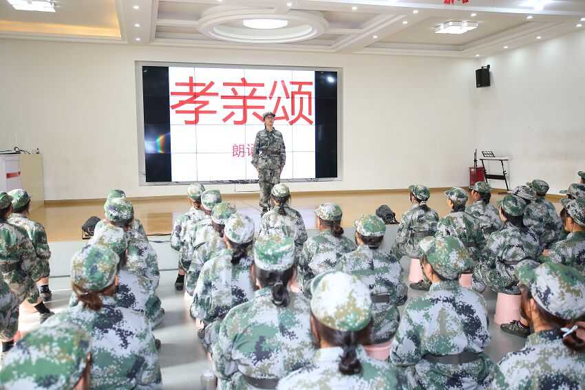 小孩叛逆期中如何想培养一个好学的孩子(图1)