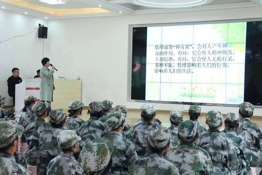 网瘾对青少年有什么危害？安徽戒网瘾学校表示家长必须注意(图1)