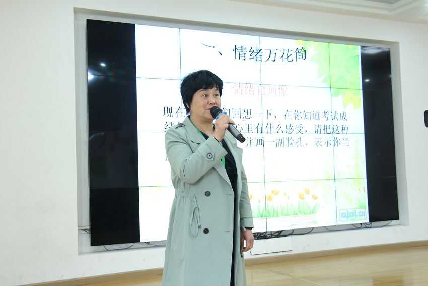 控制青少年网瘾的方法是什么(图1)
