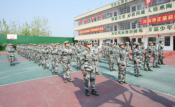 江苏常州青少年叛逆封闭学校(图2)