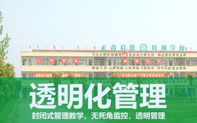 2022年3月23日 (1)(图1)