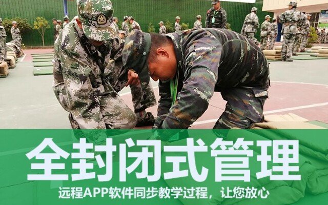 12岁孩子叛逆期怎么教育(12岁孩子叛逆期怎么管教最合适)(图1)