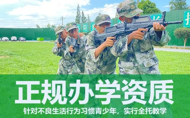 叛逆孩子为什么不听话(孩子叛逆期不听话教育方法)(图1)