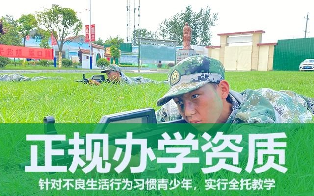 13岁的女孩子叛逆怎么教育好(13岁叛逆期的女孩子怎么去引导)(图1)