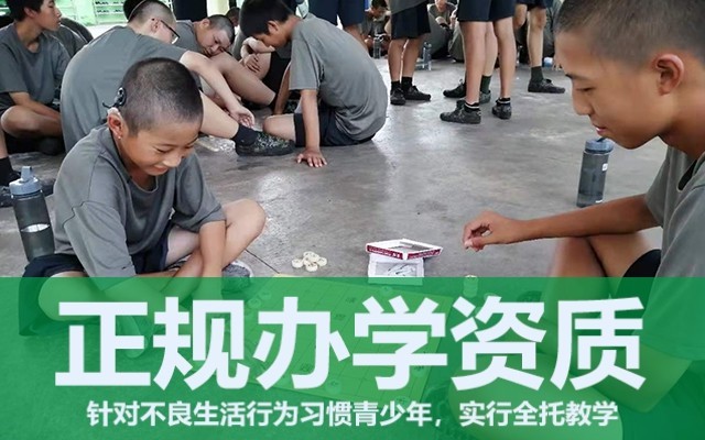 孩子叛逆怎么办家长必看(孩子叛逆的时候家长怎么办)(图1)