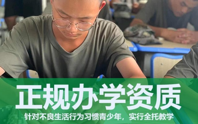 孩子一到初中就叛逆(孩子初中叛逆期怎么办)(图1)