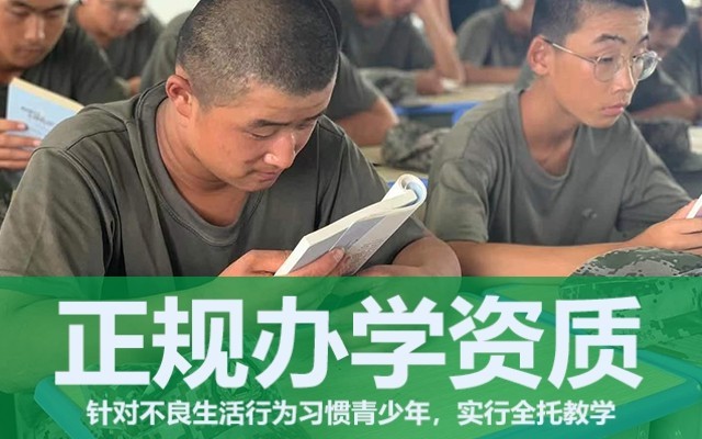 孩子撒谎叛逆怎么办(叛逆期孩子撒谎怎么教育)(图1)