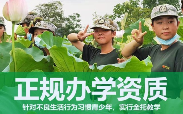 孩子青春叛逆期家长应该怎么做(家长怎么与青春叛逆期的孩子沟通)(图1)