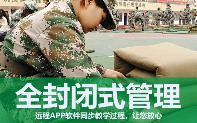 孩子青春期容易叛逆咋办(孩子青春期很叛逆怎么办)(图1)