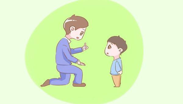 正德青少年管教学校