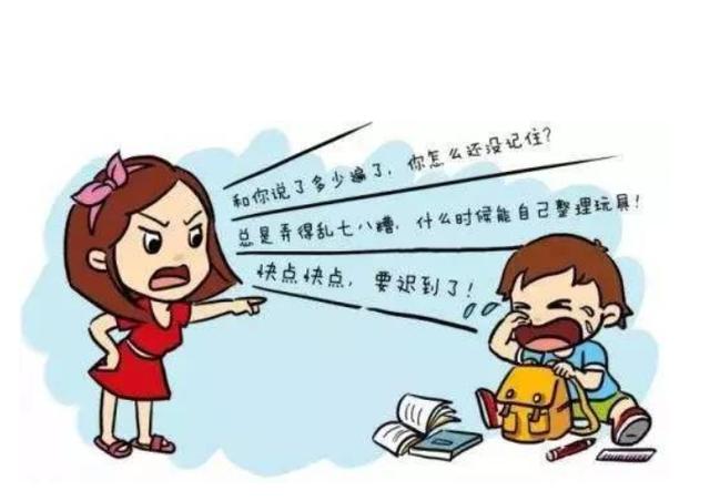 孩子不听话打骂犯法吗(八岁孩子不听话,打骂不管用,怎么教育)(图3)
