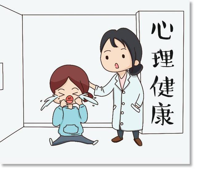 那有正规的青少年心理咨询学校(求青少年心理咨询正规机构)(图1)